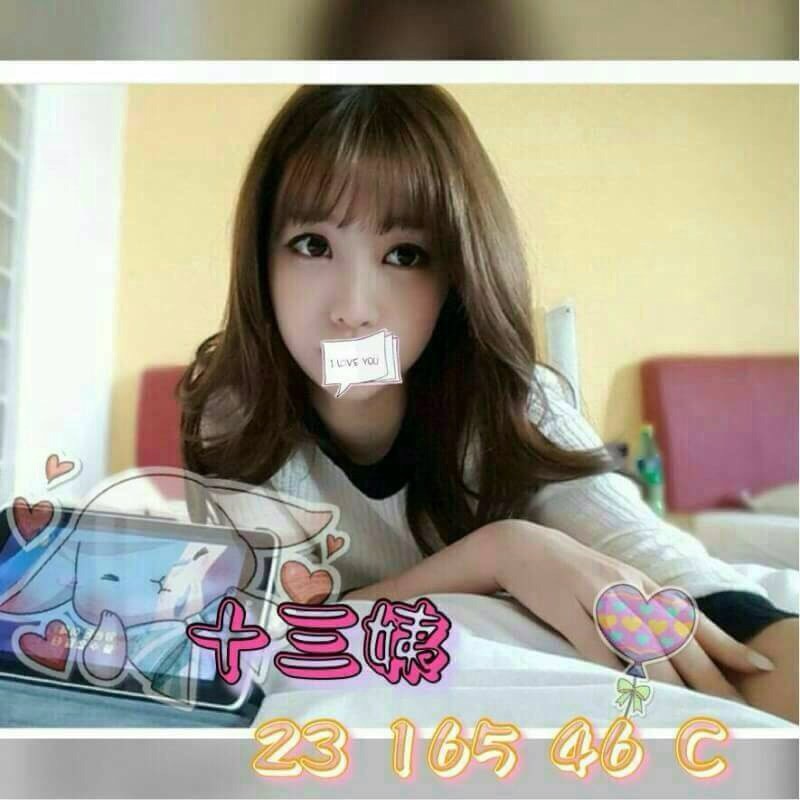 恩恩 澎湖 魚妹 34F 擅長蠟燭